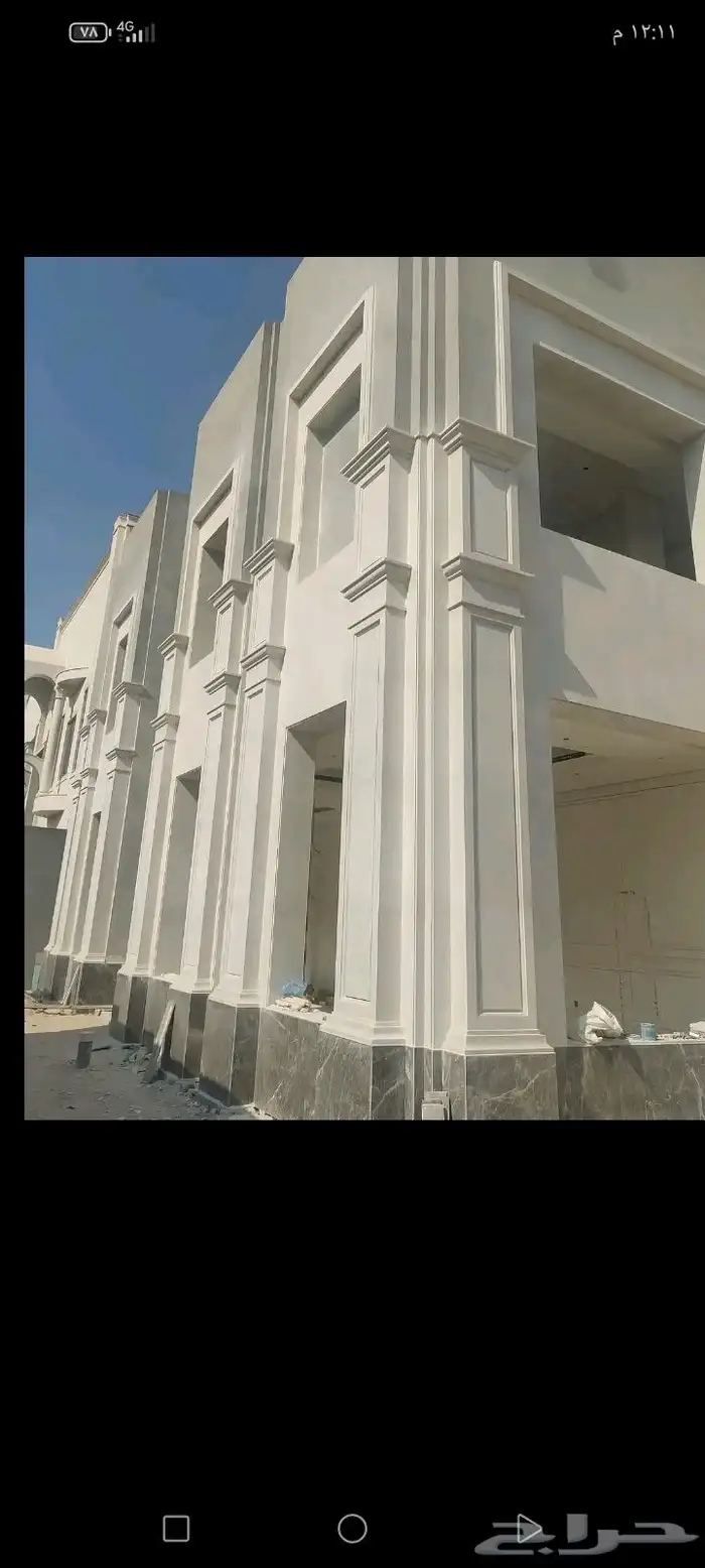 معلم حجر 4