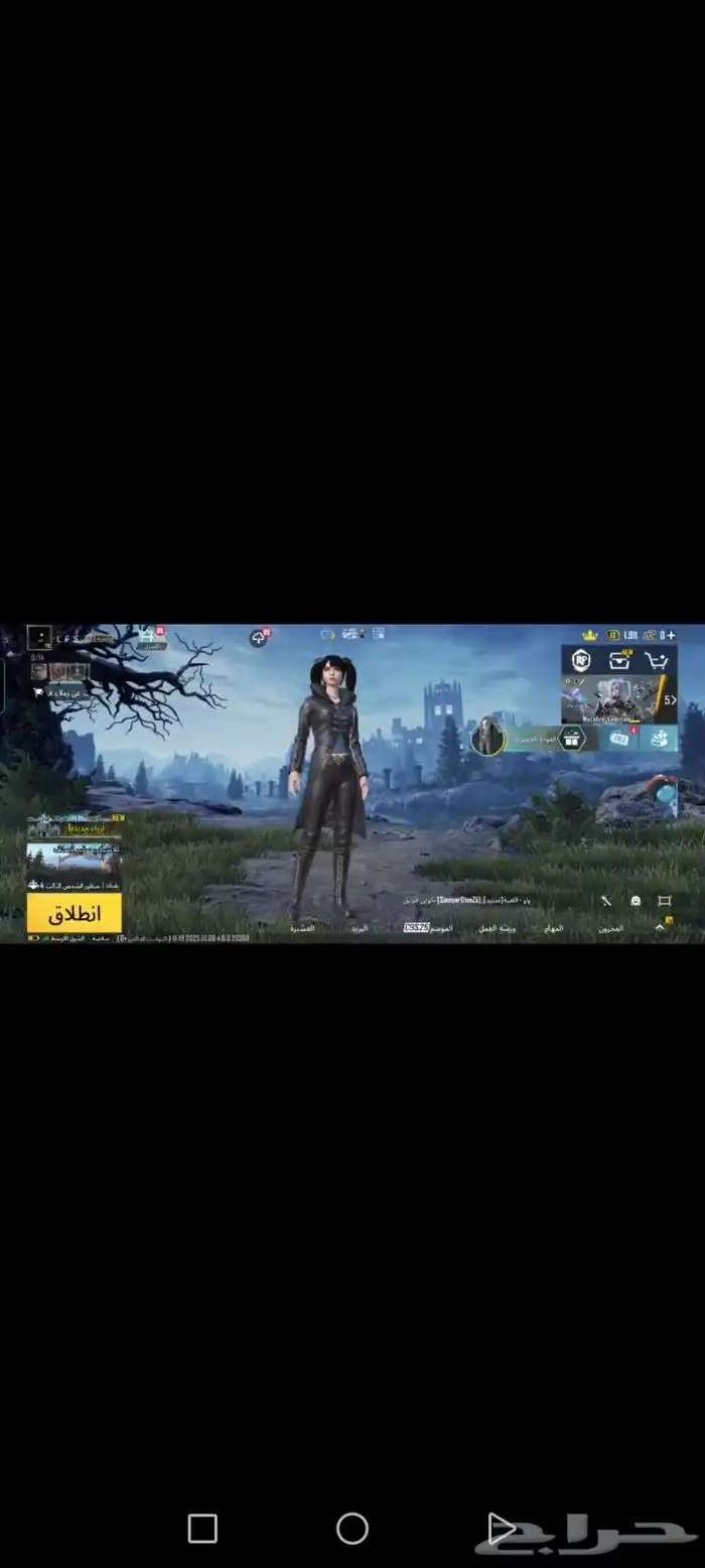 حساب ببجي للبيع تواصل واتس 0