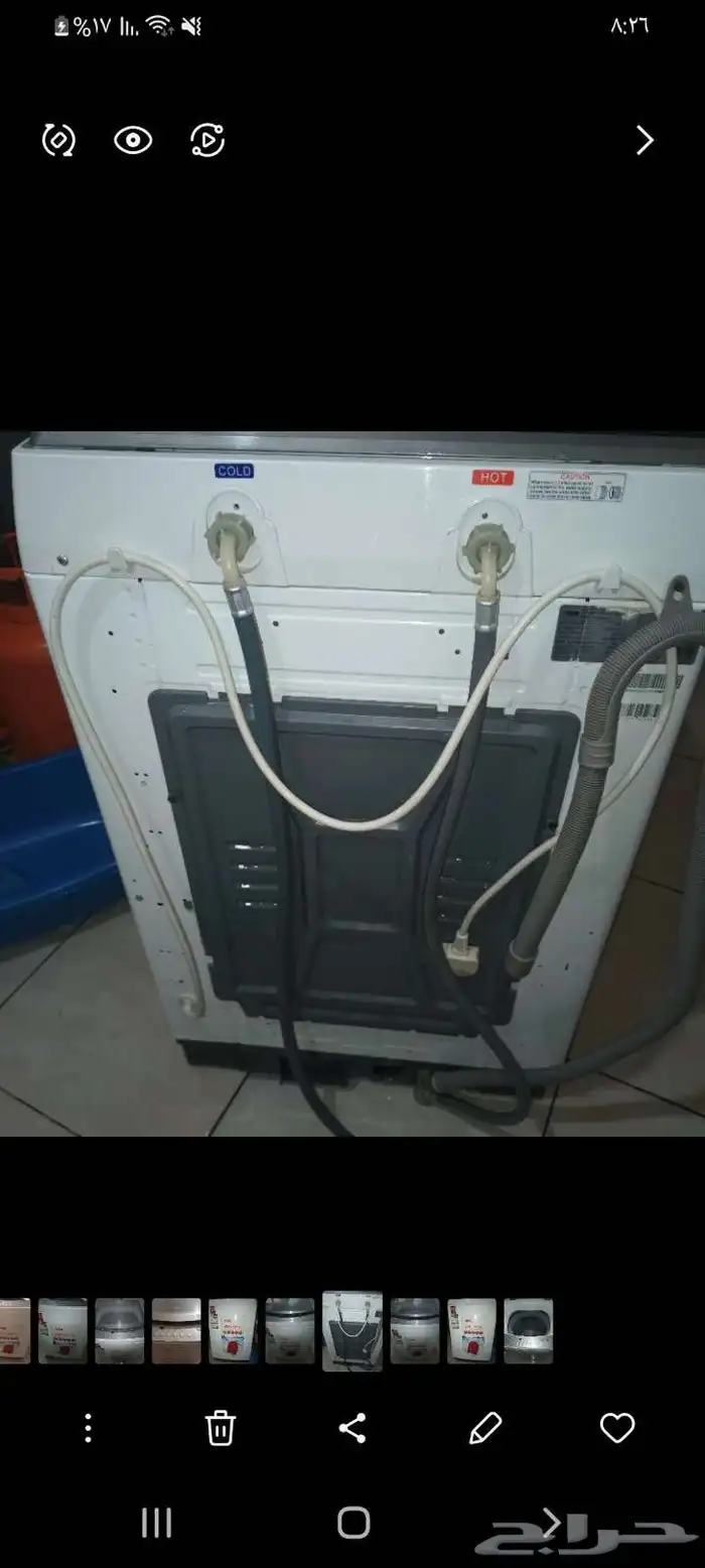 غسالة اتوماتيك الموقع الرغامة 1