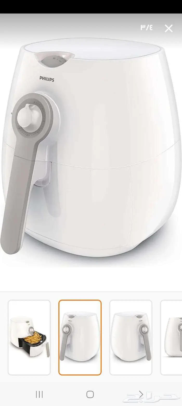 قلاية هوائية فيلبس 0