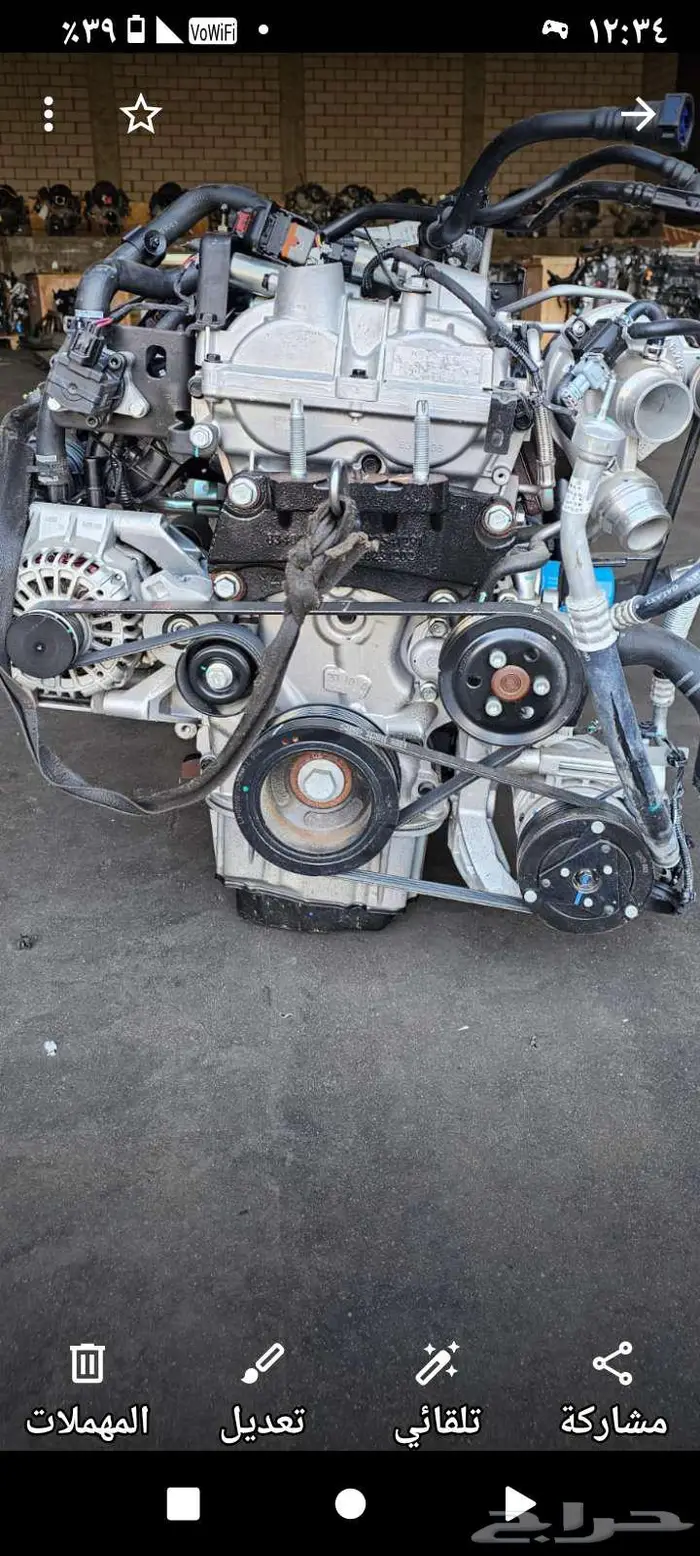 ماكينه وجير شفروليه كابتيفا 24 0