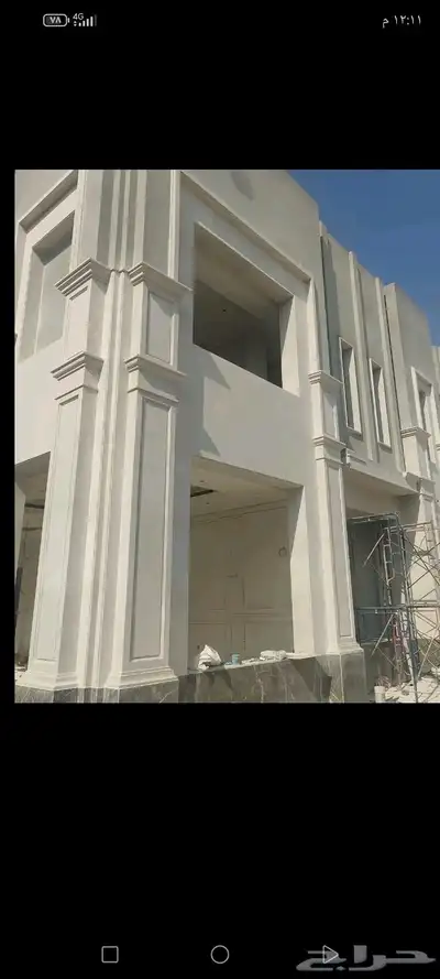 معلم حجر index