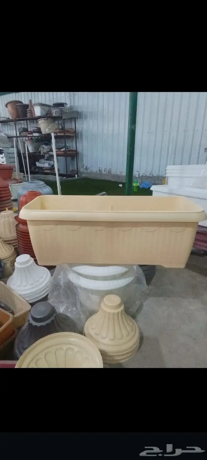 مزارع ومنسق حدائق 2