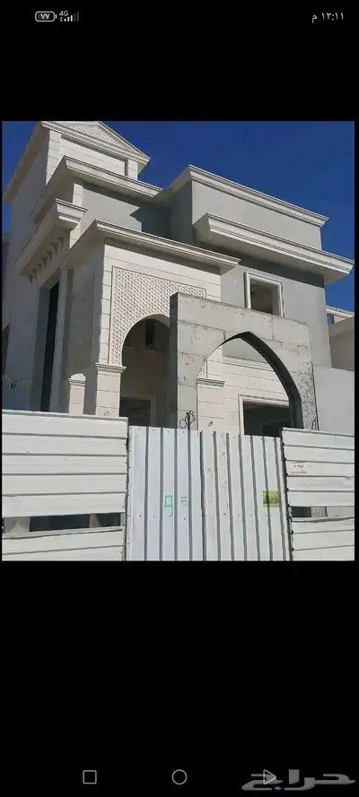 معلم حجر index