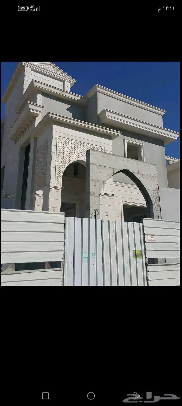 معلم حجر 0