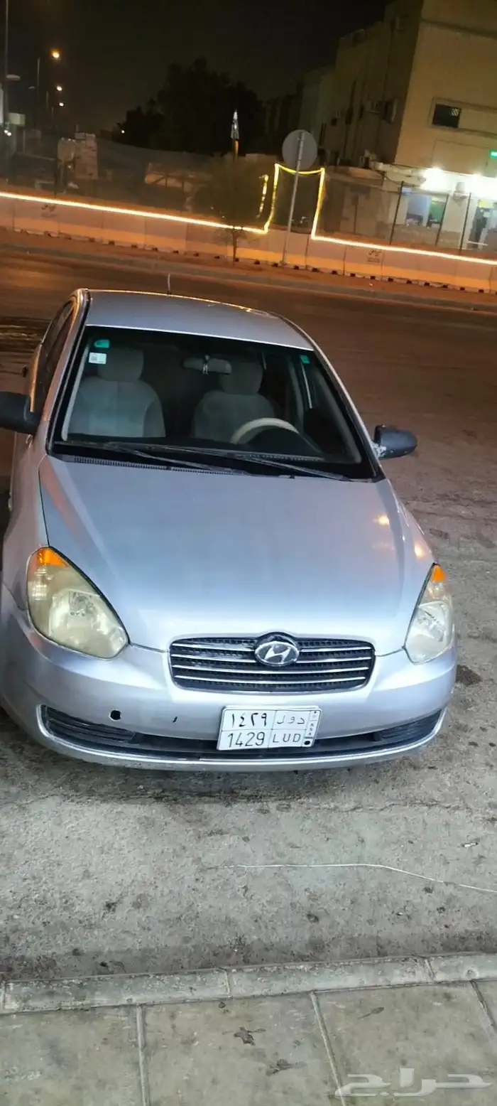 اكسنت جير عادي 0