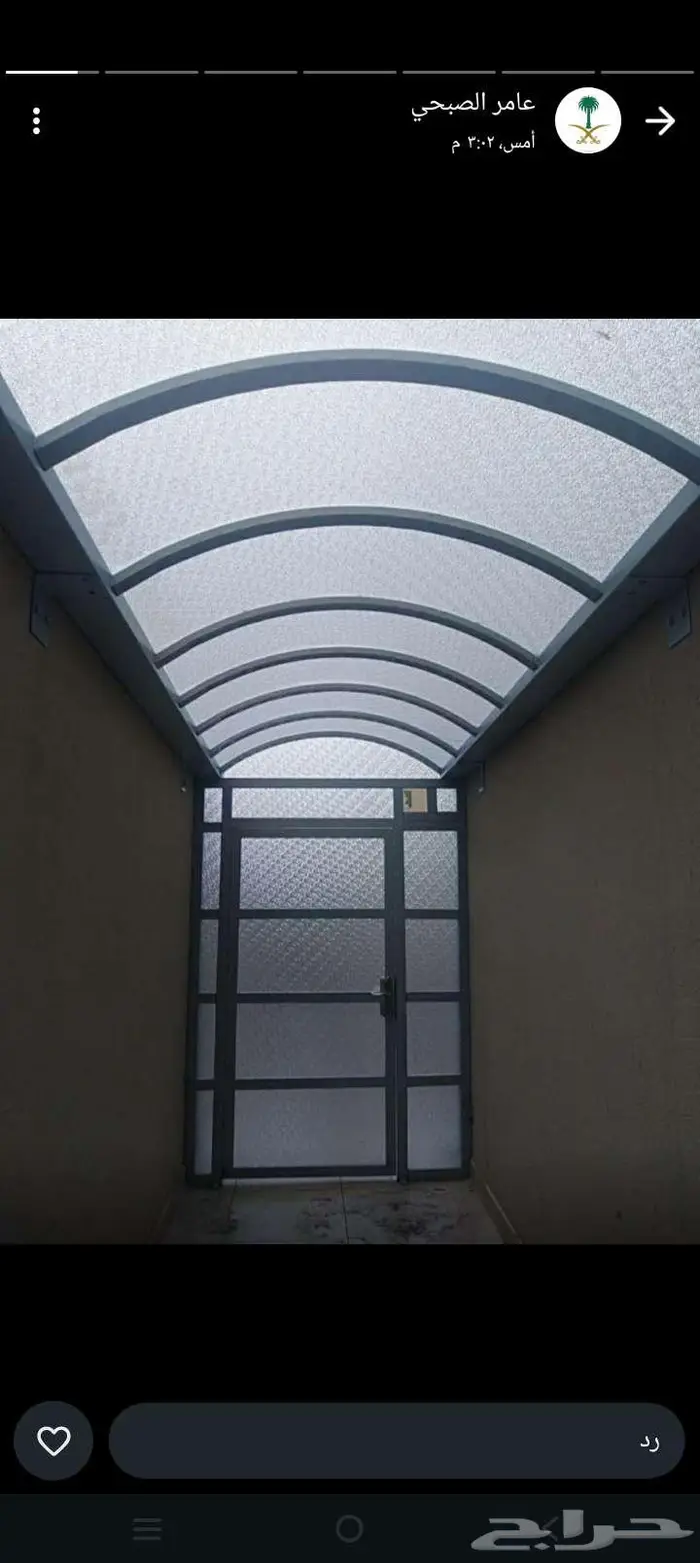 مظلات سيارات 17