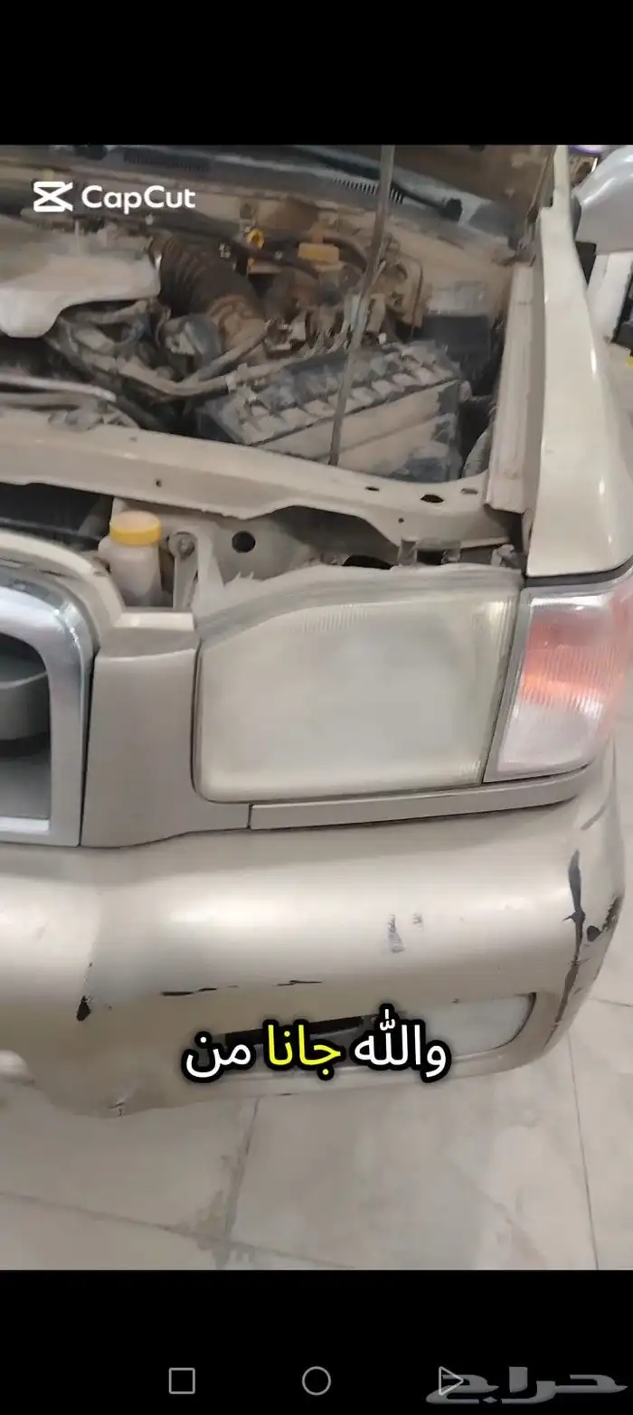 تلميع شمعات 0