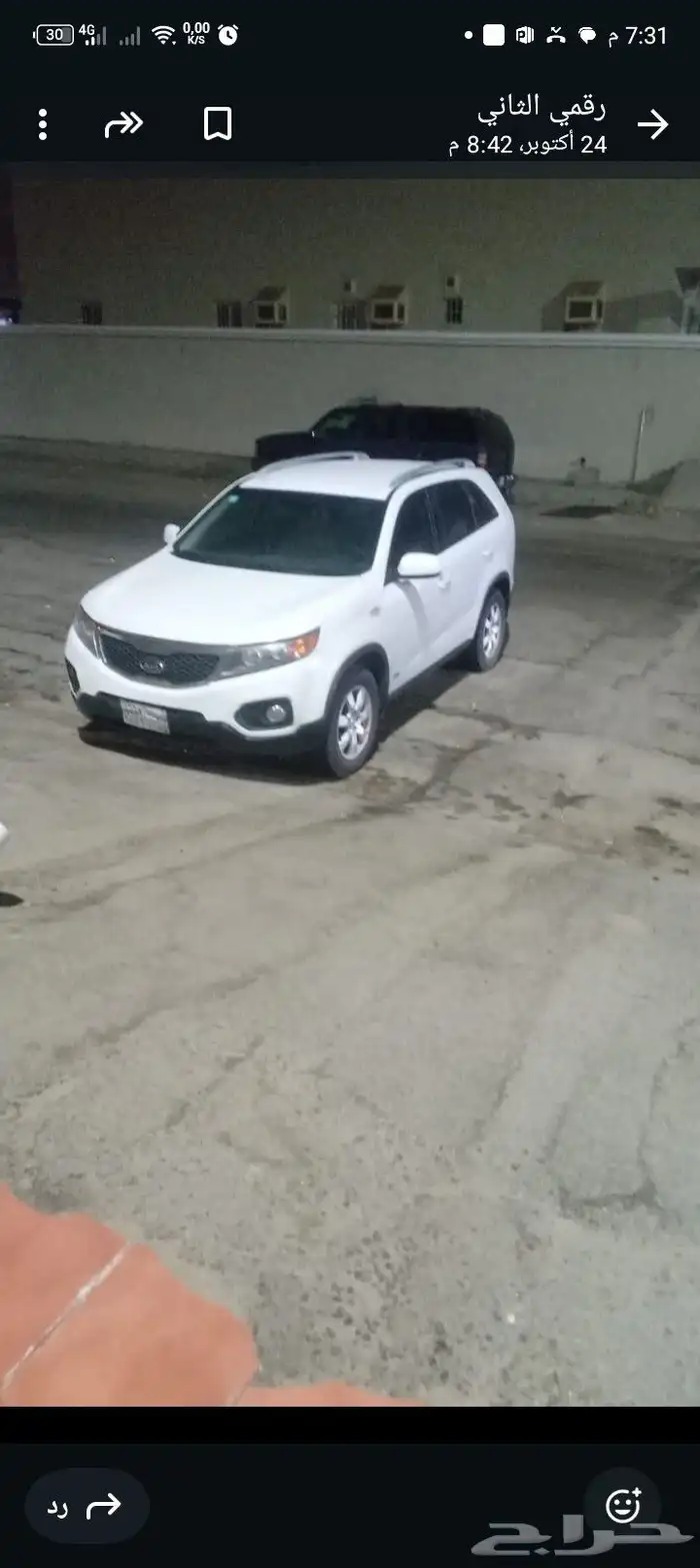 جيب سيرنتو2012 مكينه 4سلندر 7ركاب للبيع مجدد مفحوص 0