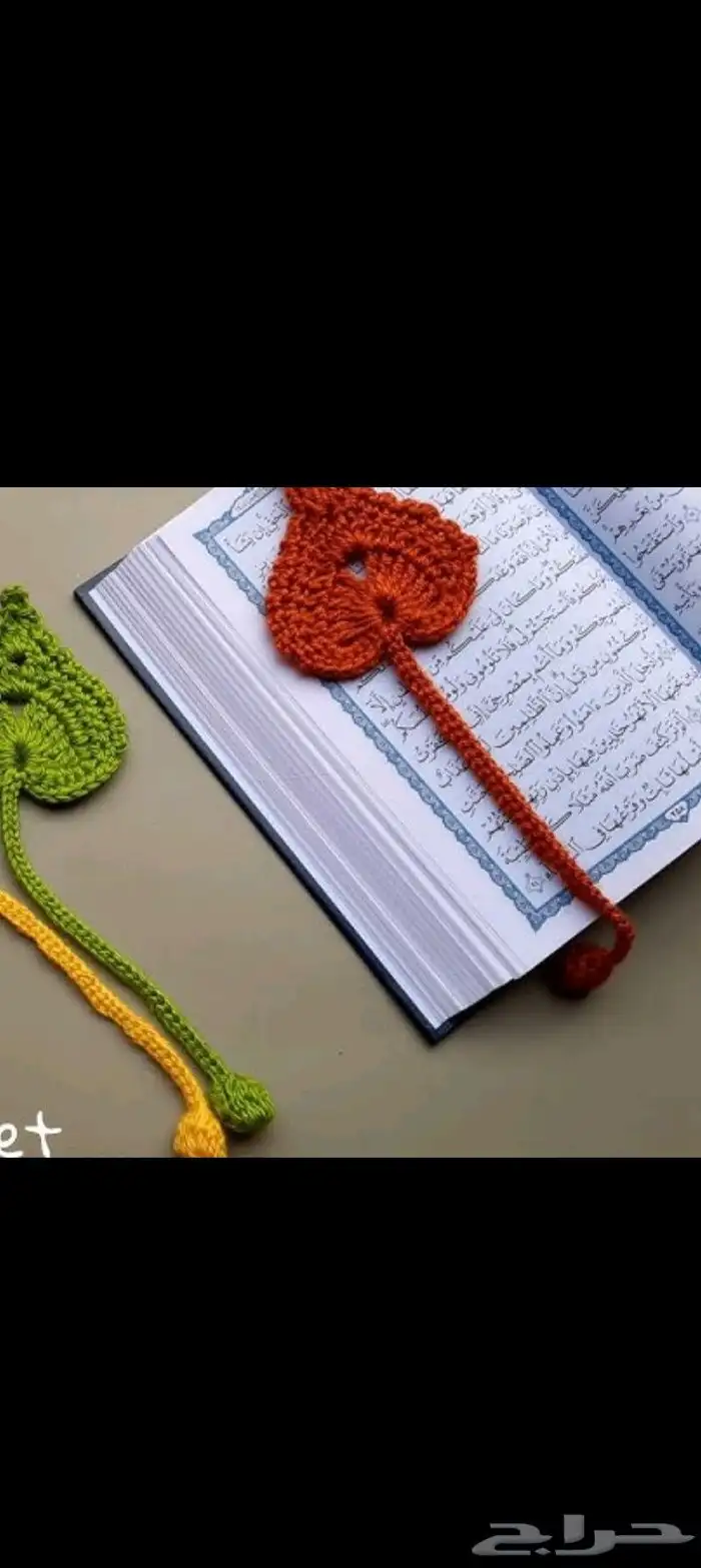 وردبلصوف والوان حسب طلب لصغيري 15ولوسط 30 10