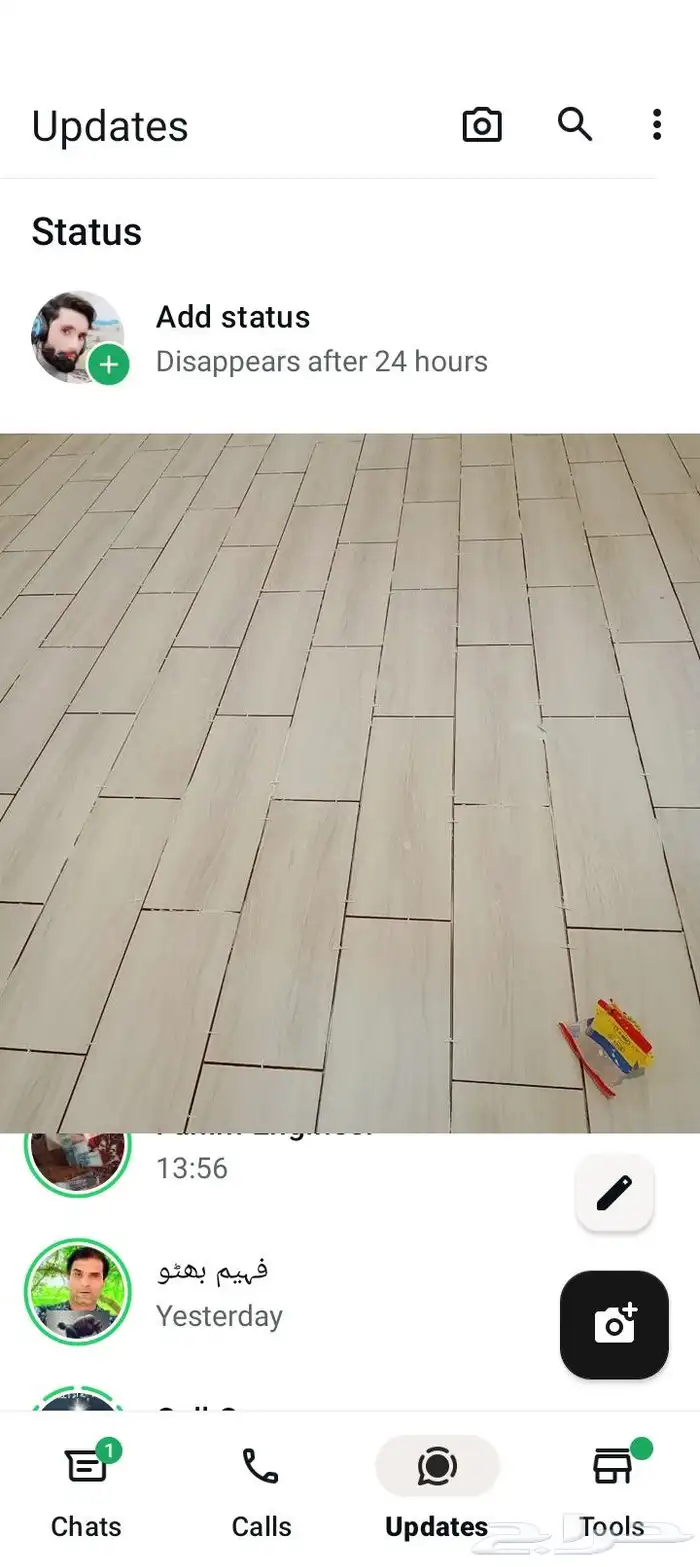 مبلط سر مي  اي 8