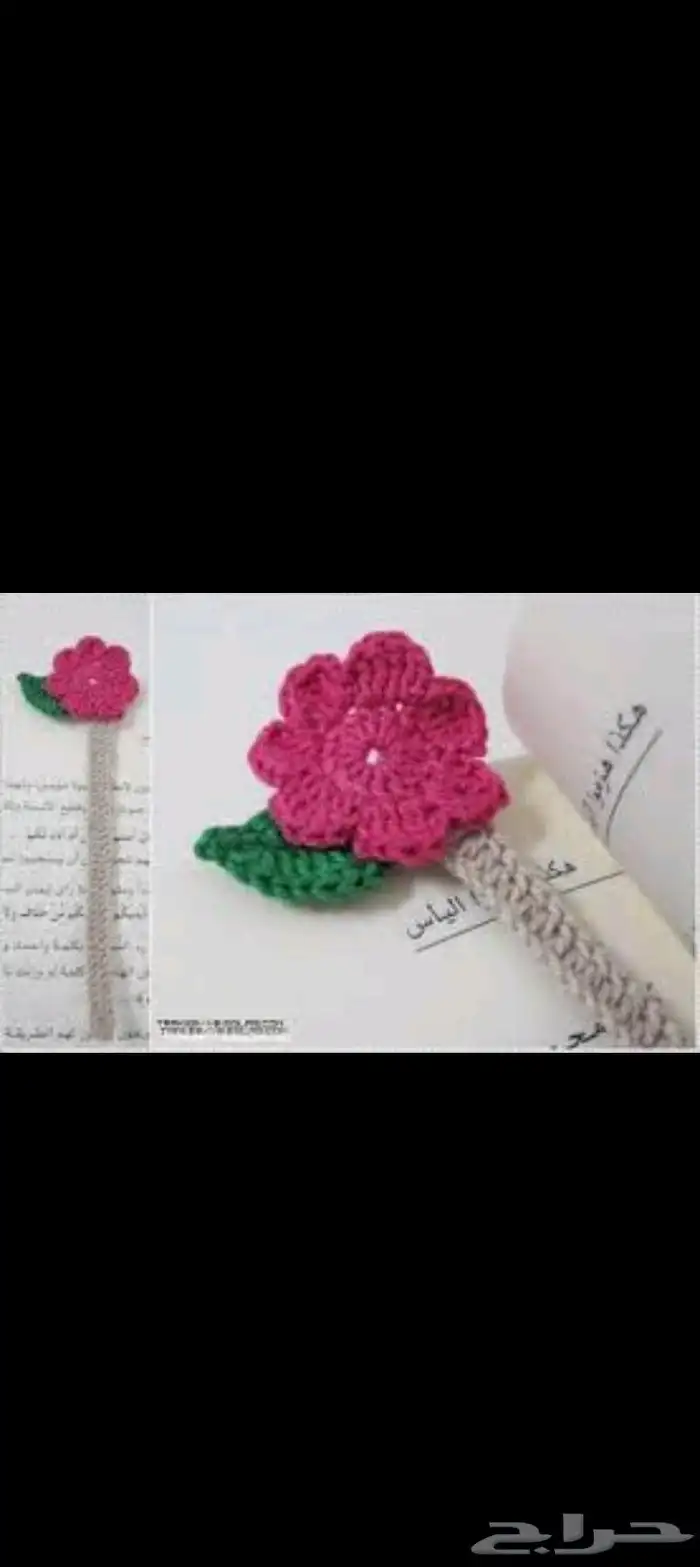 وردبلصوف والوان حسب طلب لصغيري 15ولوسط 30 8