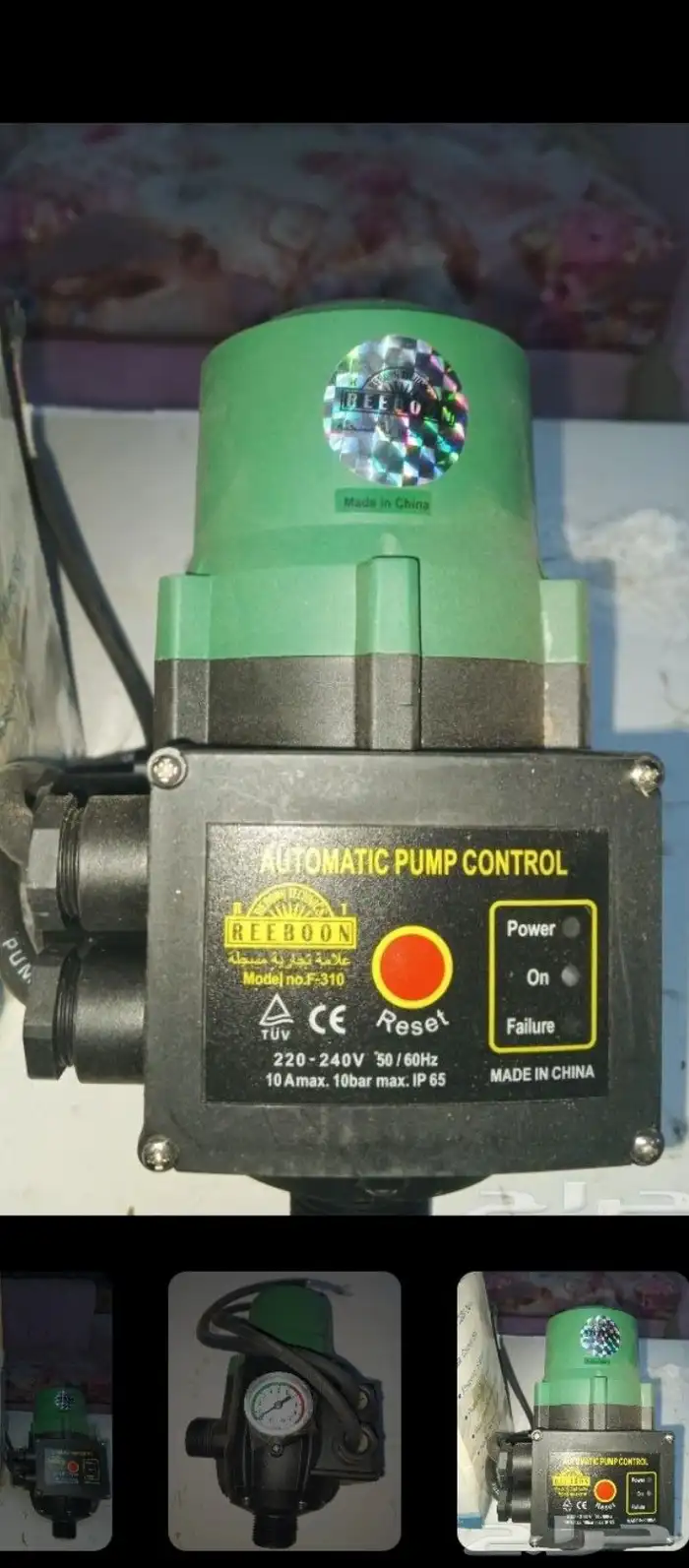 ادوات سباكة جديدة للبيع كمية محدودة 9