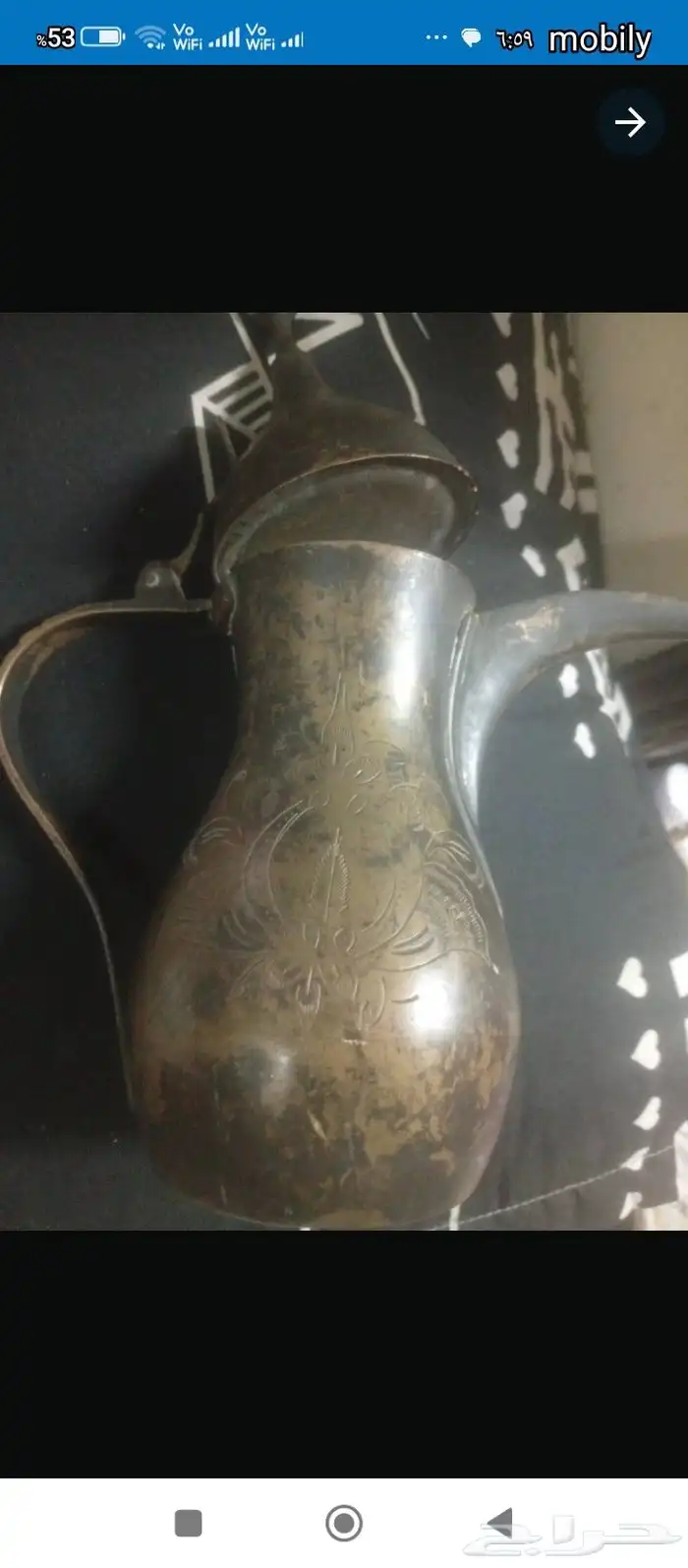 دله رسلان اصليه 3