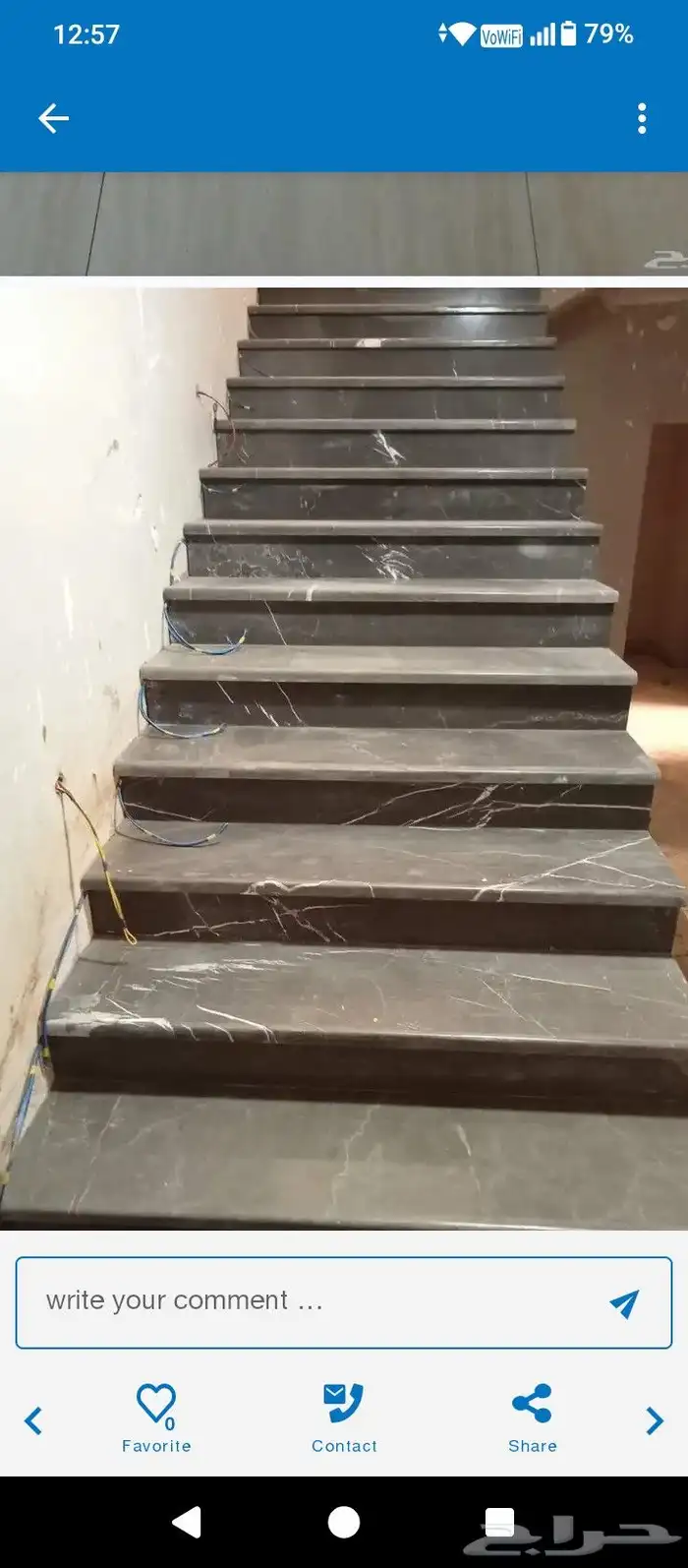 مبلط حائل شغل سيرامي  بورسلان 2