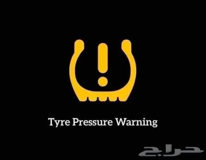 برمجة حساسات كفرات 1