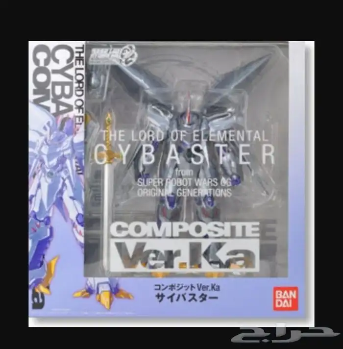 مجموعة متكاملة من الاكشن فيجر النادره ( البيع بالقطعة) 11