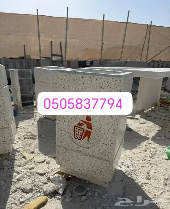 كرسي خرسانية حواض زهره 10