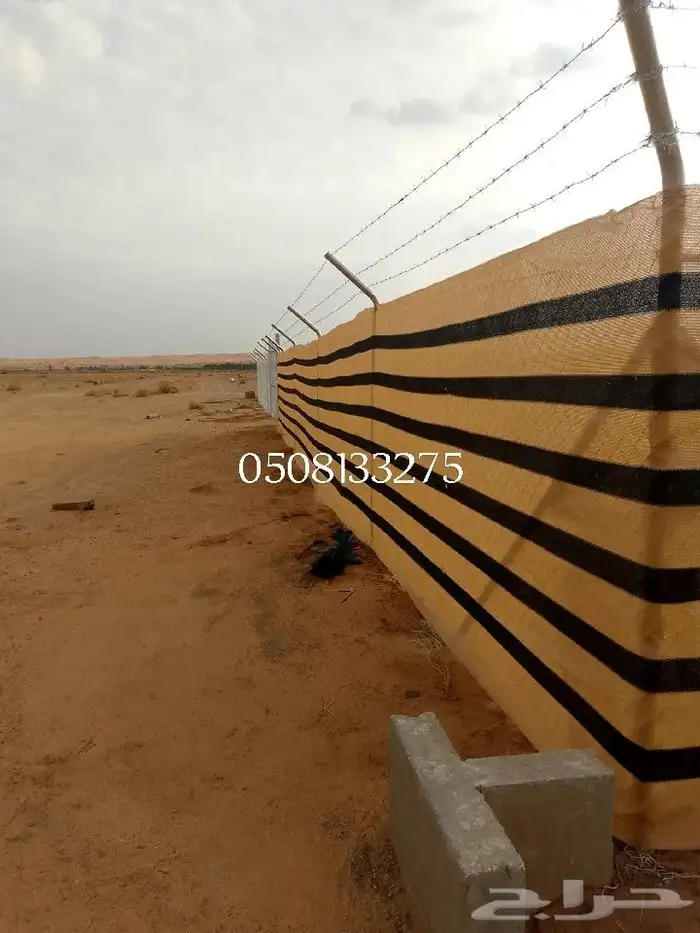 ابو احمد مقاول عام 3