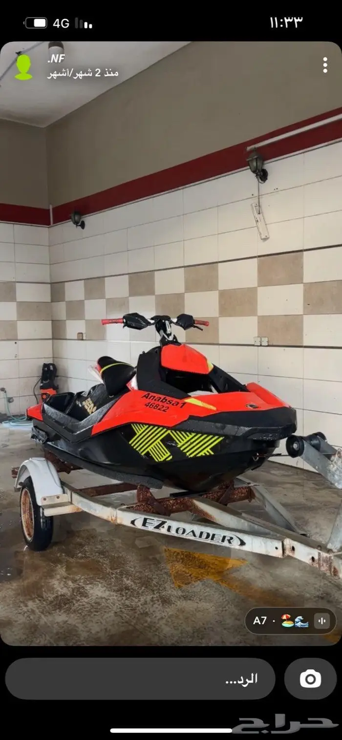 دباب بحر سبارك تركس 2020 0