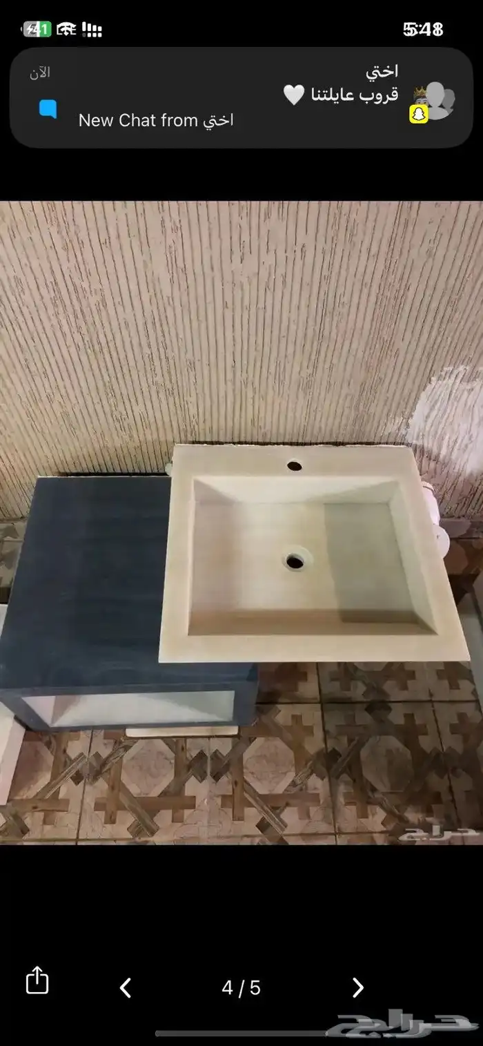 مغاسل رخام 1