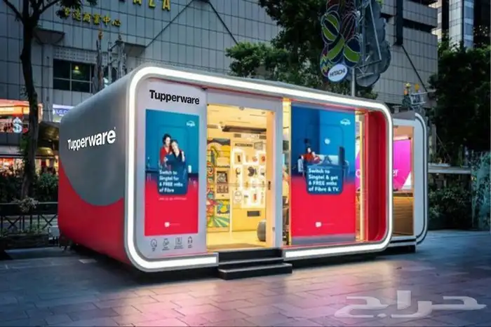 مصنع فود ترك 0