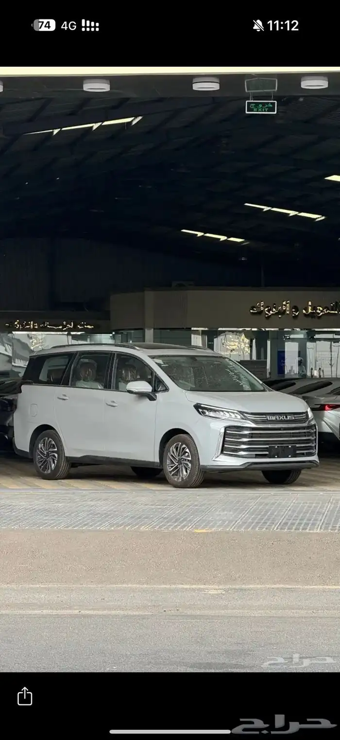 سياره للايجار 9