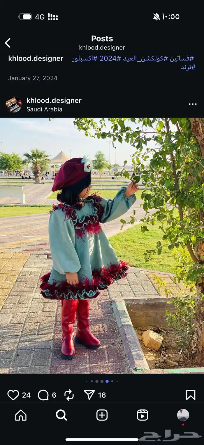 فستان أطفال 4