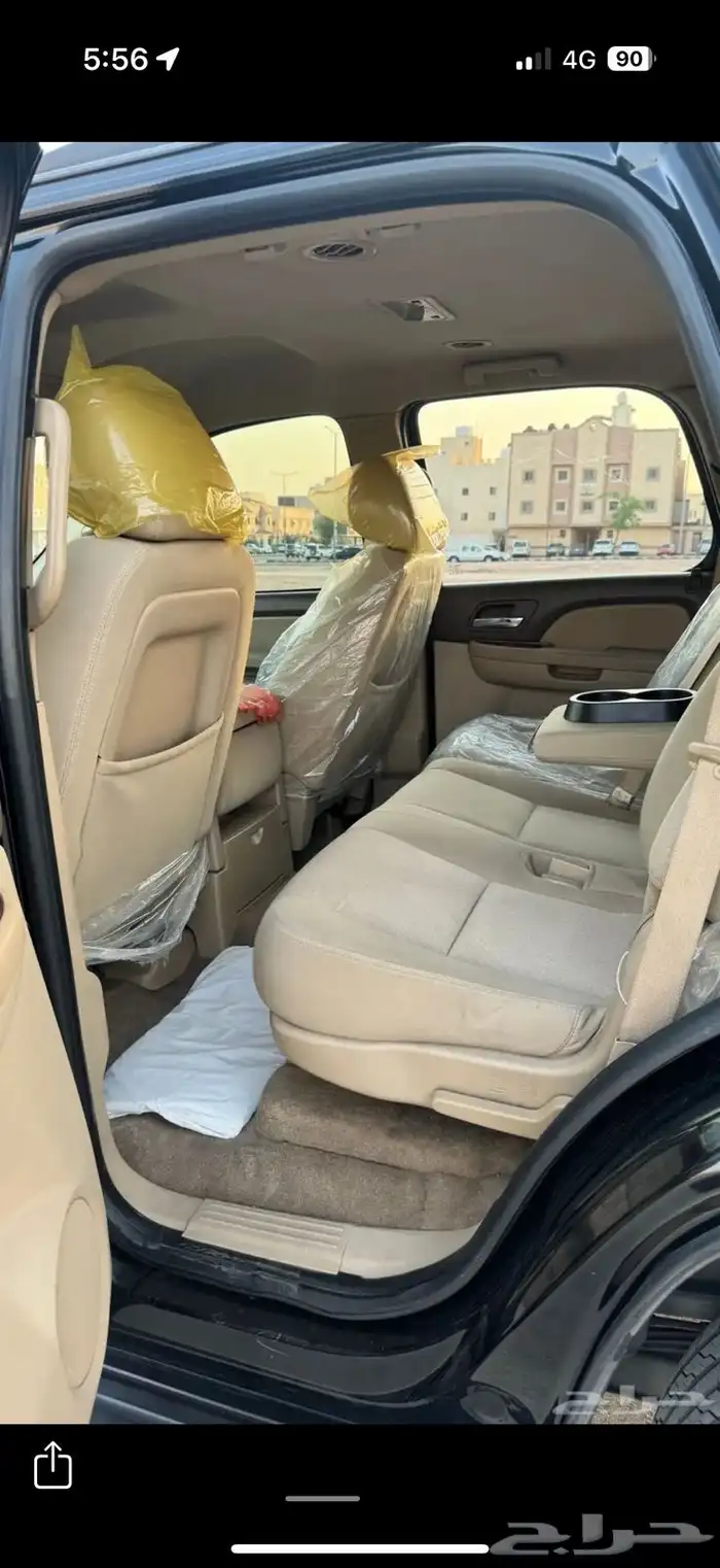 يوكن 2010 للبيع 2