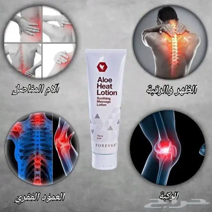 منتجات البشره والشعر 6