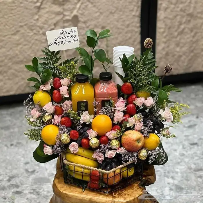 هدية الحمدلله على السلامه هدية سلامه محل ورد خميس مشيط 1