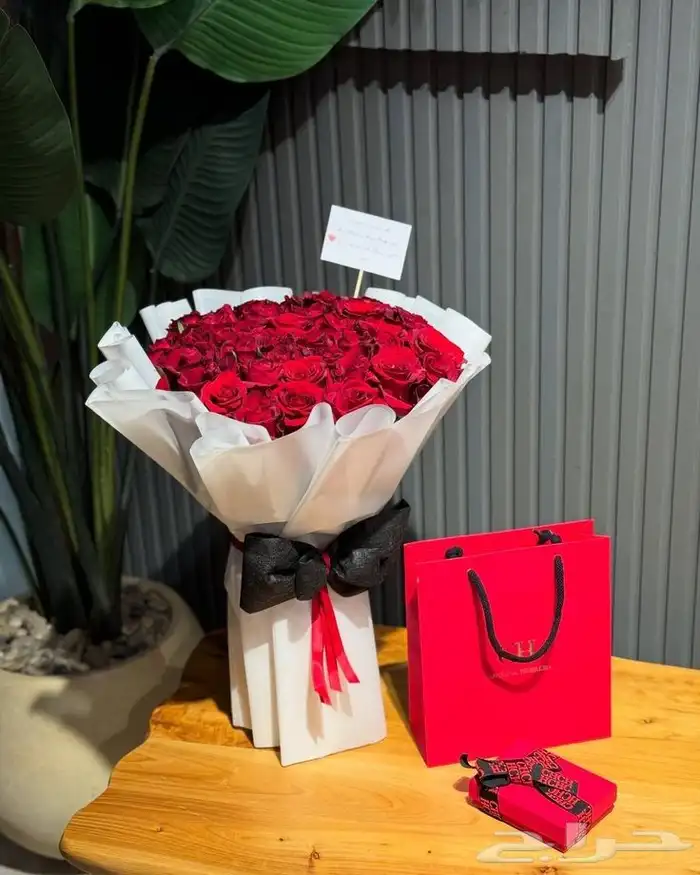 مندوب هدايا 1