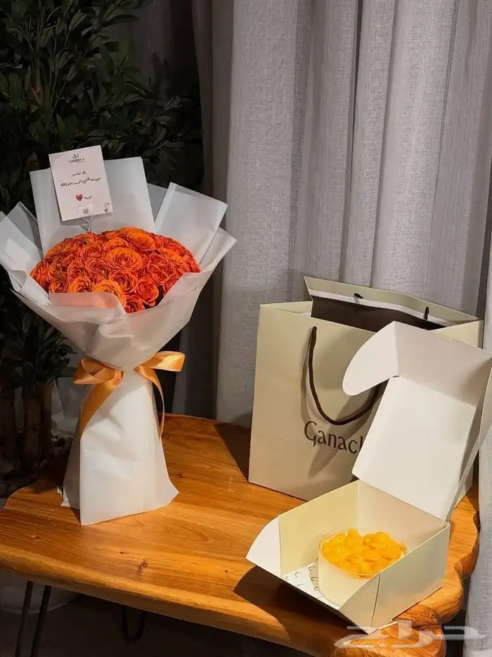 مندوب هدايا 2