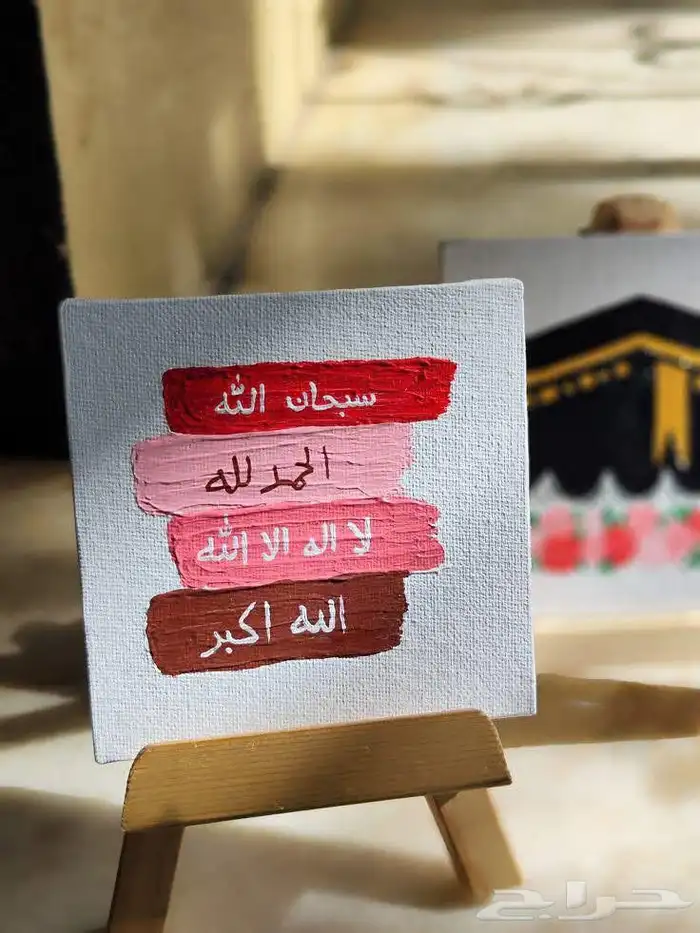 تفصيل جلسات خارجيه وكراسي خشب 2