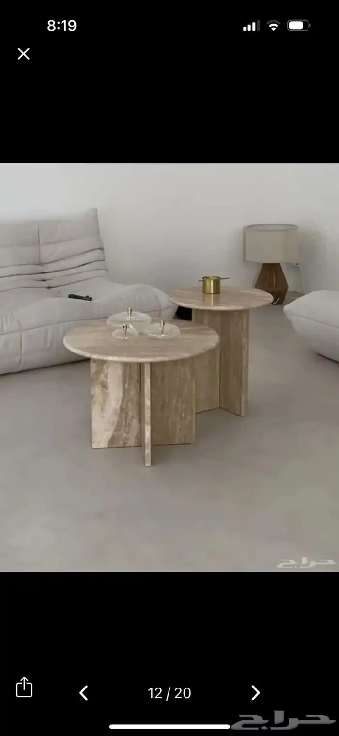 اطقم مكتب طاولات كونسول متوفر تفصل وتصميم احدث الديكورات يسع 5