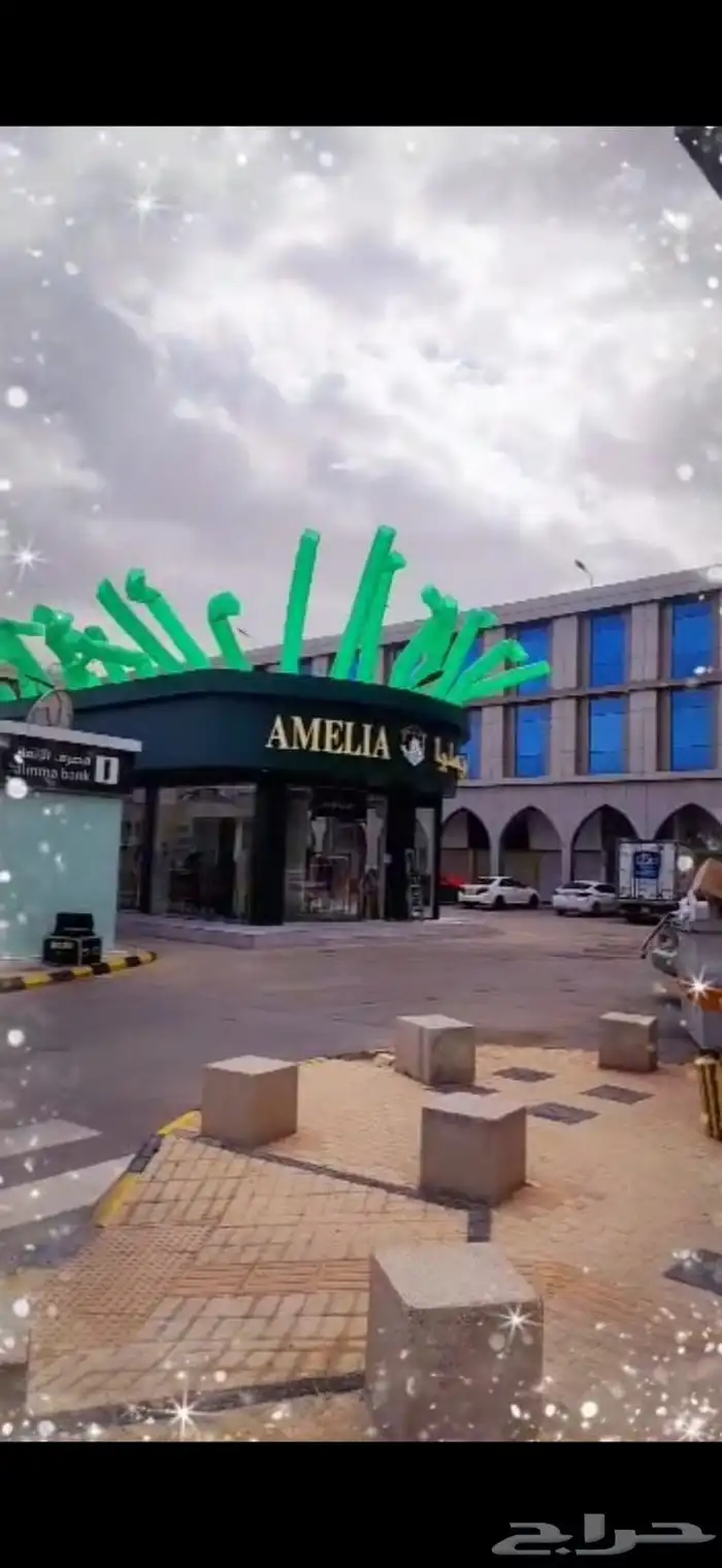 افتتاحات بوابات اضاءات 12