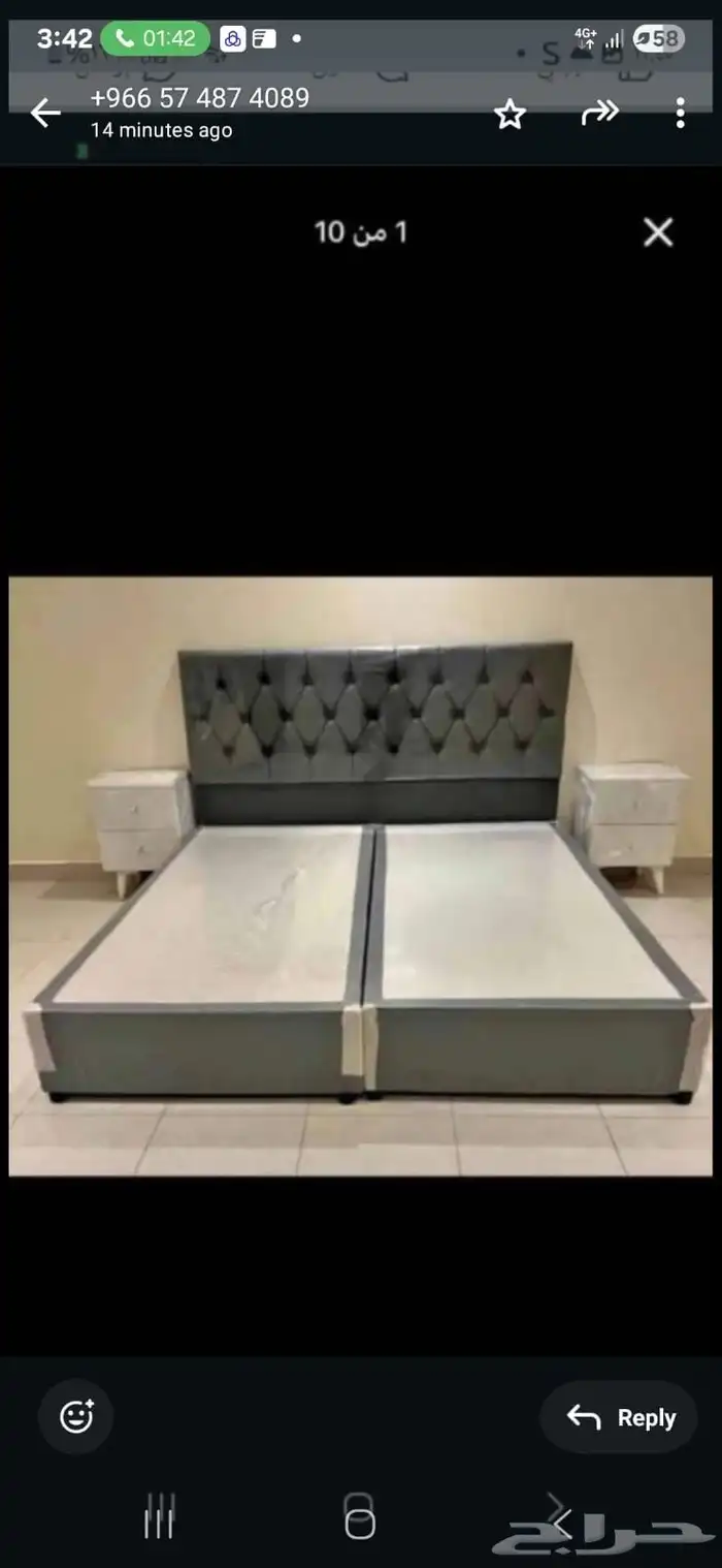 سرر جديدة للبيع في مكه 5