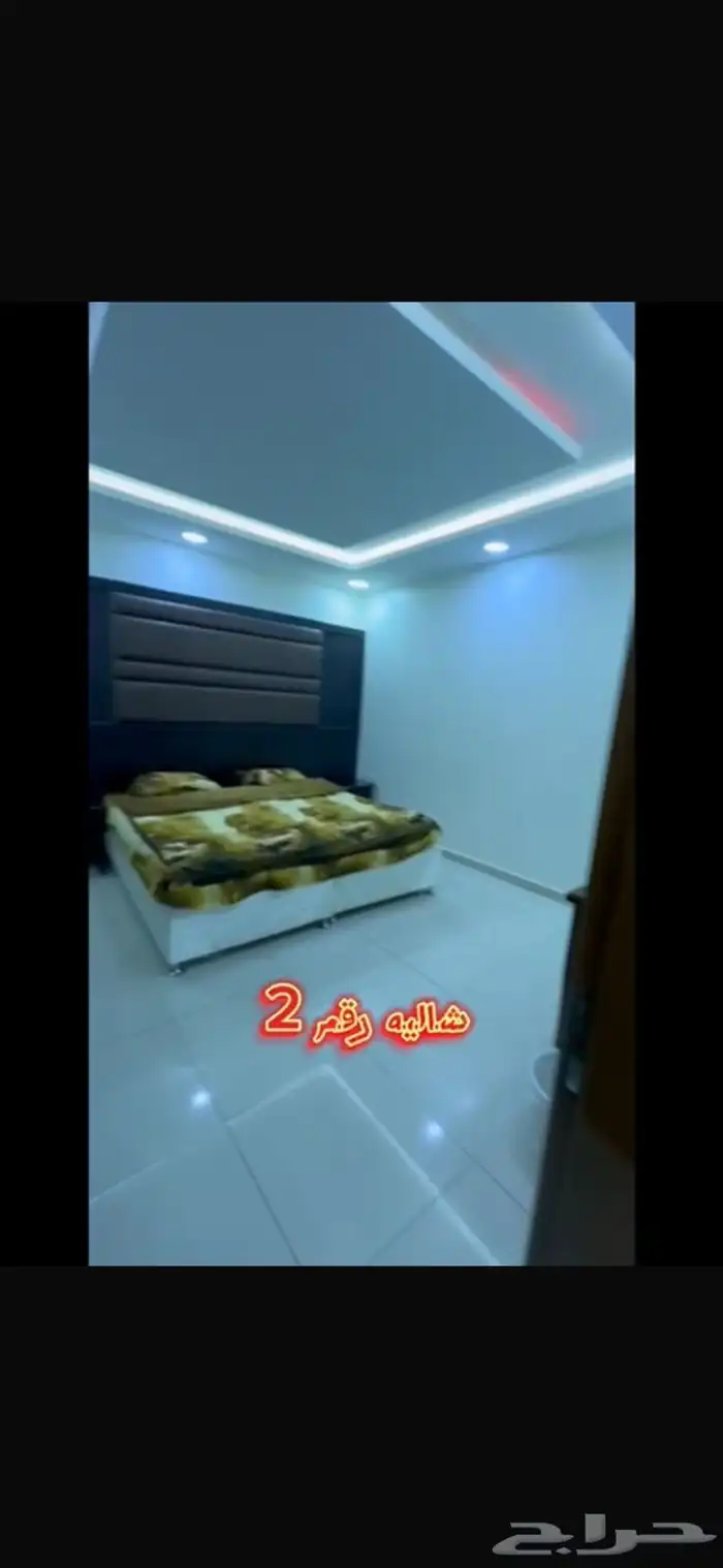 منتجع وشاليهات باندا بالمزاحمية 12