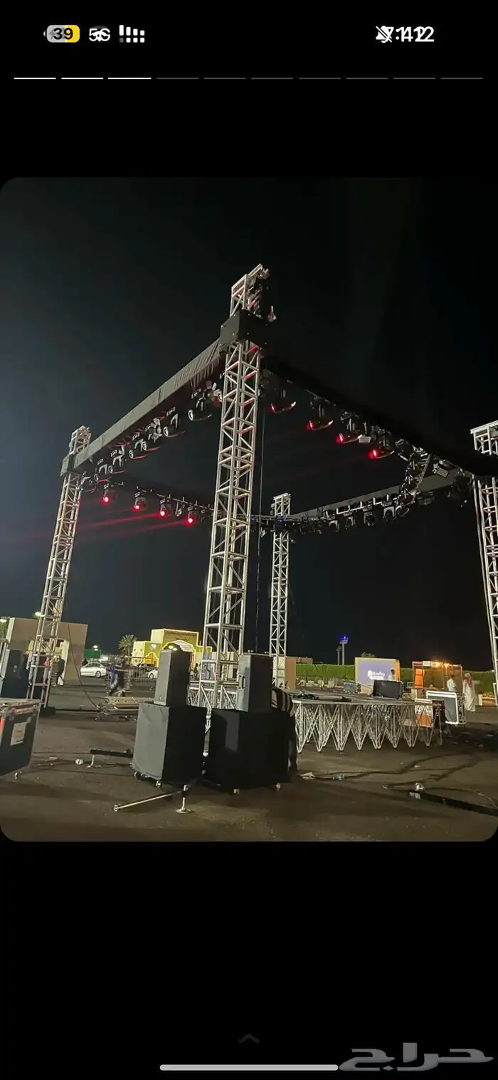 شاشات عملاقة. تراسات مسارح إضاءات اسعار مرضيه للجميع 90