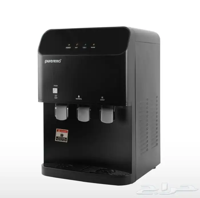 برادة بيورينا الاصيل 2