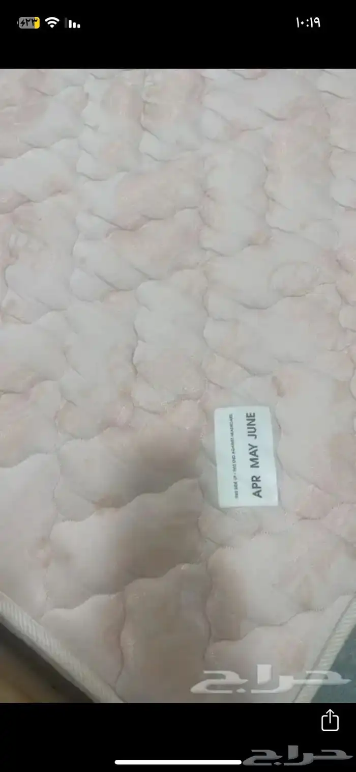 مرتبه سرير 0