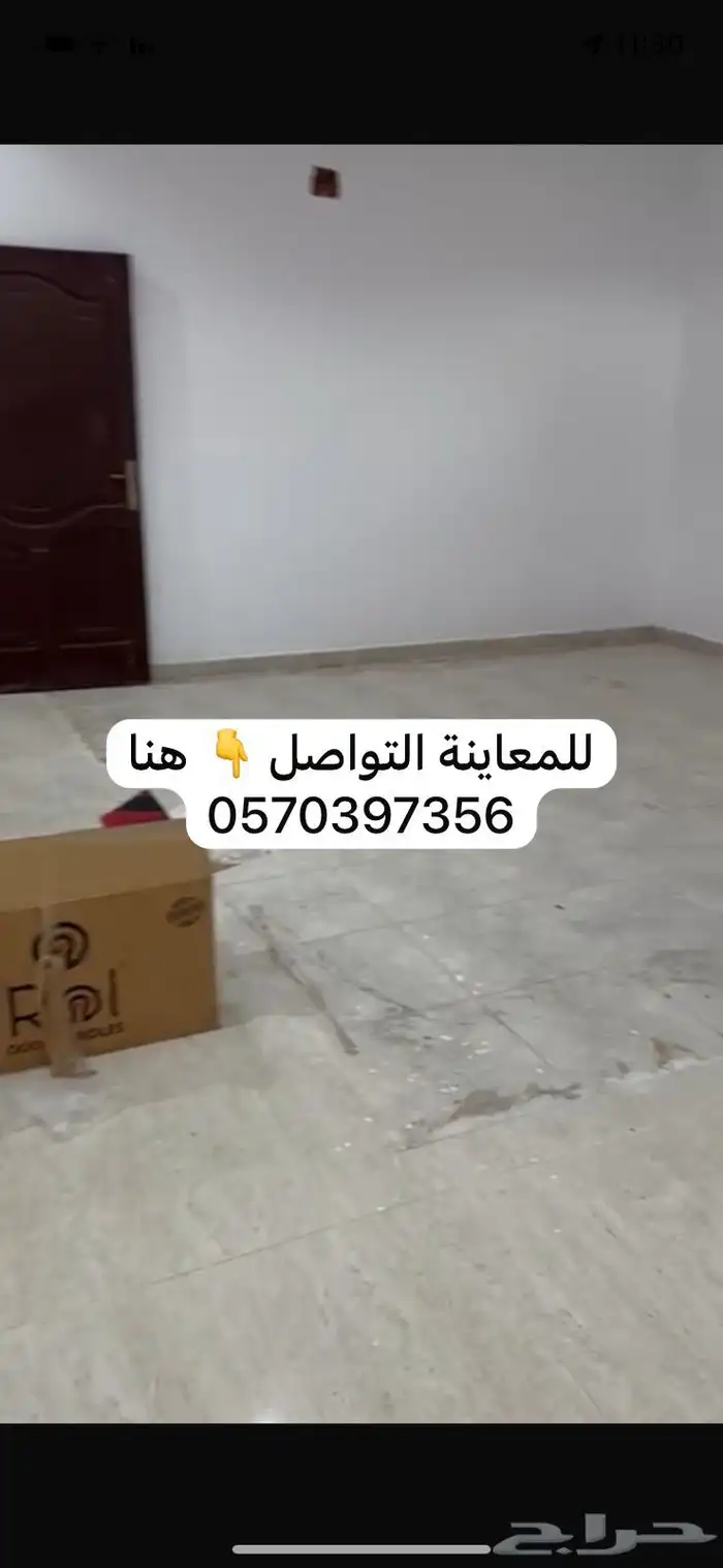 4 غرف وصالة ودورتين مياة (بالعزيزية)بجوار بدر الدين( مجدده ) 3