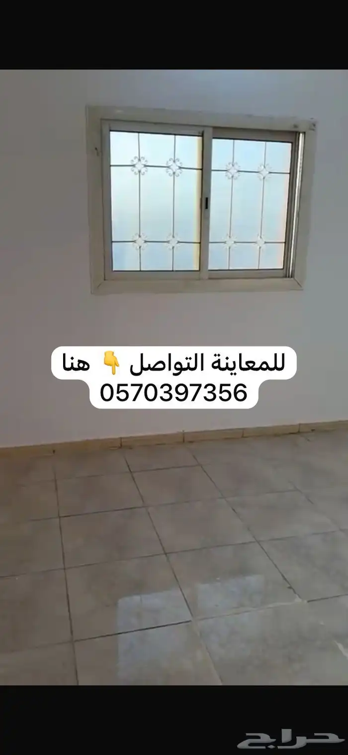 4 غرف وصالة ودورتين مياة (بالعزيزية)بجوار بدر الدين( مجدده ) 0