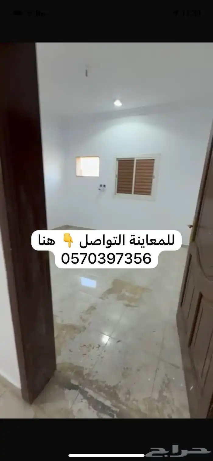 4 غرف وصالة ودورتين مياة (بالعزيزية)بجوار بدر الدين( مجدده ) 7