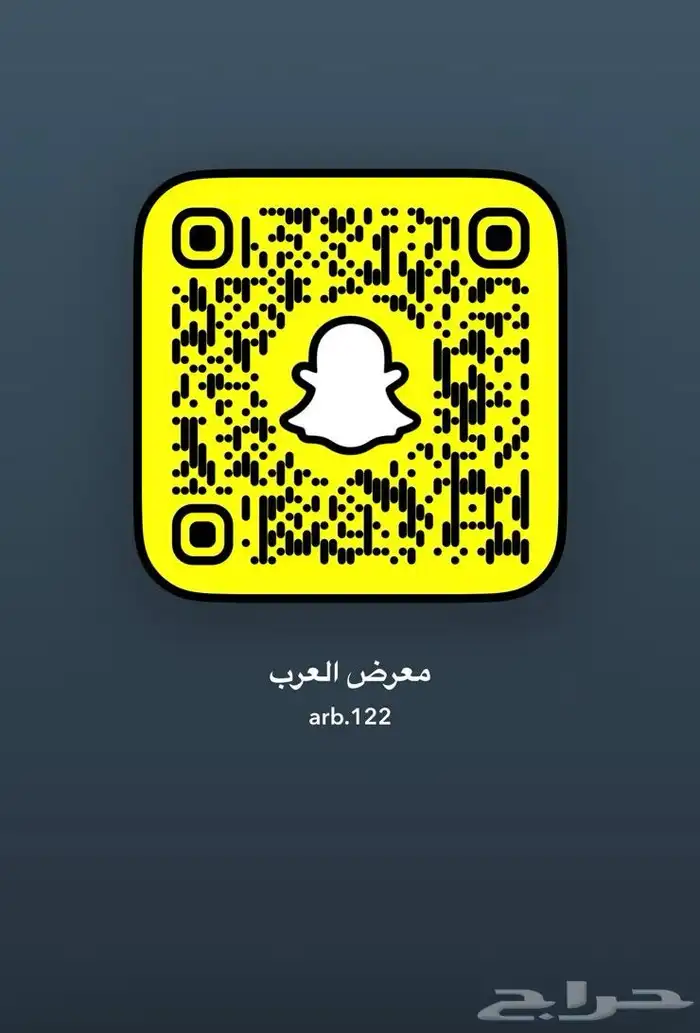 كامري 2025 استاندر 9