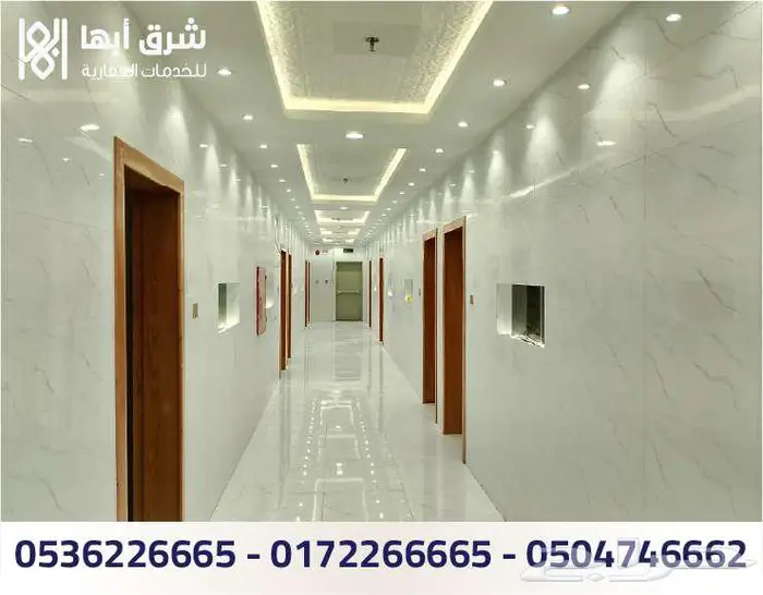 فندق للإيجار - حي السلام - ظهران الجنوب 2