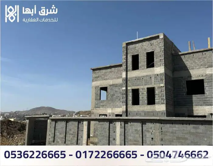 فلة عظم للبيع - حي السوسن - ابها 3