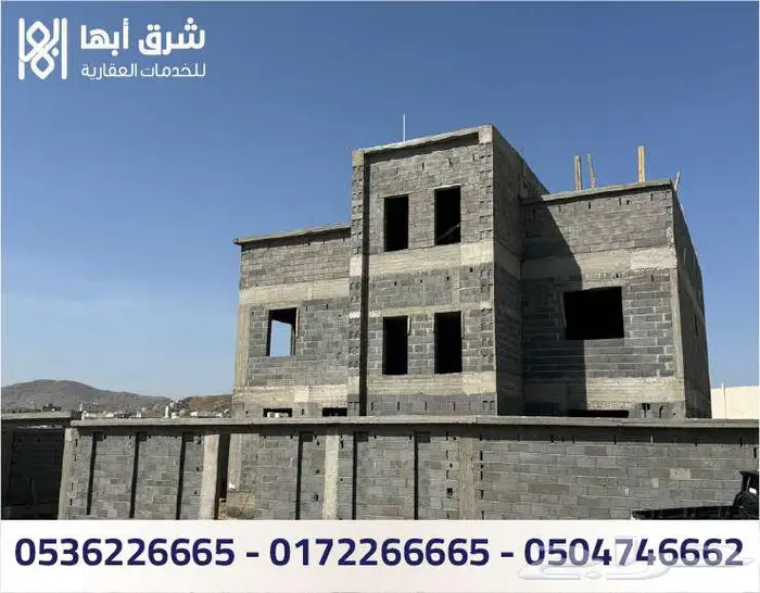 فلة عظم للبيع - حي السوسن - ابها 1