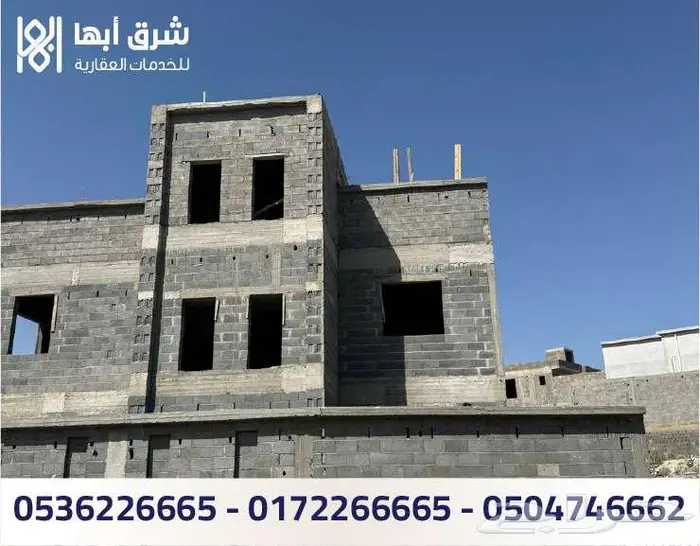 فلة عظم للبيع - حي السوسن - ابها 0