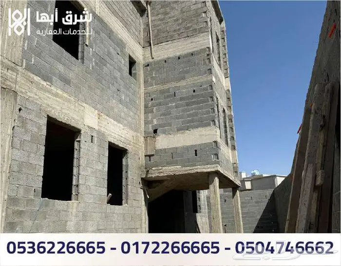 فلة عظم للبيع - حي السوسن - ابها 2